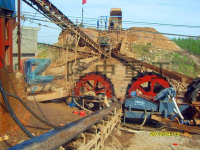 細(xì)沙回收裝置 細(xì)沙回收裝置