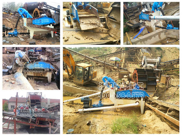 洗砂生產(chǎn)線中的細(xì)沙回收機(jī) 洗砂生產(chǎn)線中的細(xì)沙回收機(jī).jpg