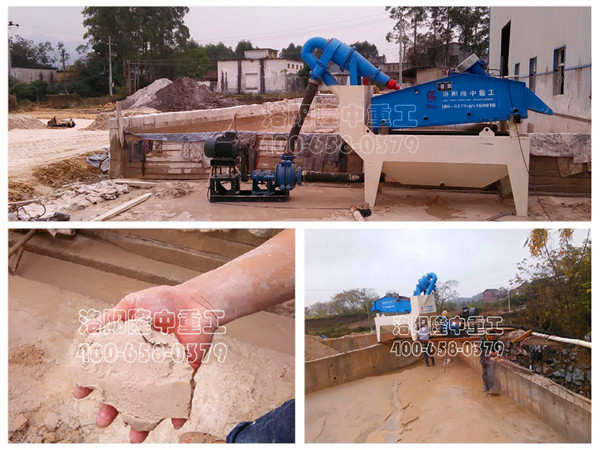 ��ɳ���ՙC�F(xi��n)��