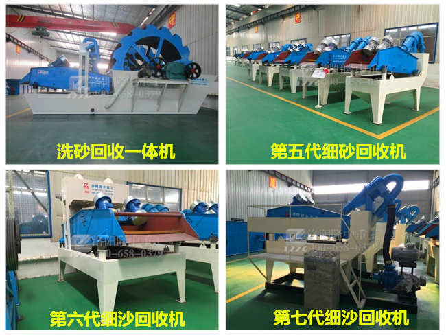 ϴɰ�O(sh��)�����b���l(f��)