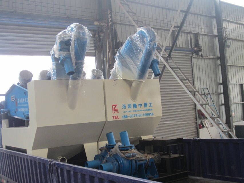 2016��3��8�հl(f��)�ӱ����_(t��i)���_(t��i)LZ300