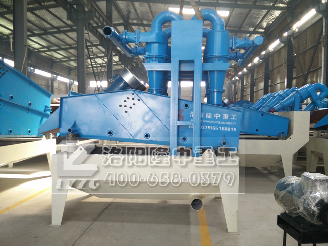 ��ɳ���ՙC���g�����Q����r��