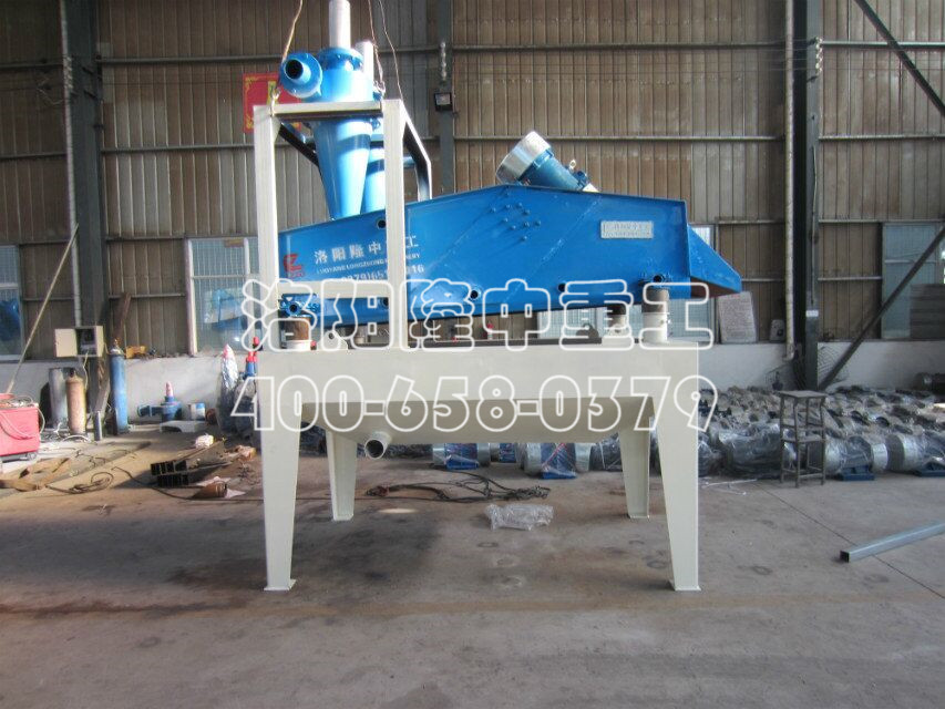 湖南長沙客戶訂制的**六代細沙回收機LZ12-75圖.jpg