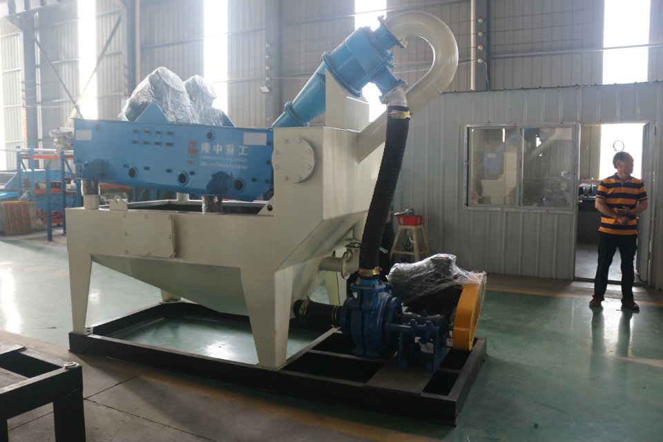 ��ɰ����ϵ�y(t��ng)����;��ʲô��