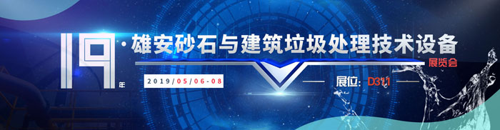 �۰�չ��(hu��)������¡���ع���������ʢ��