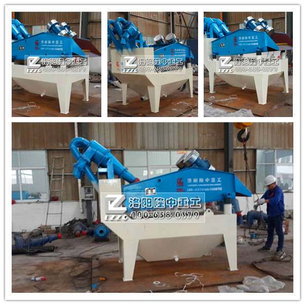 ��(x��)ɳ���ՙC(j��)