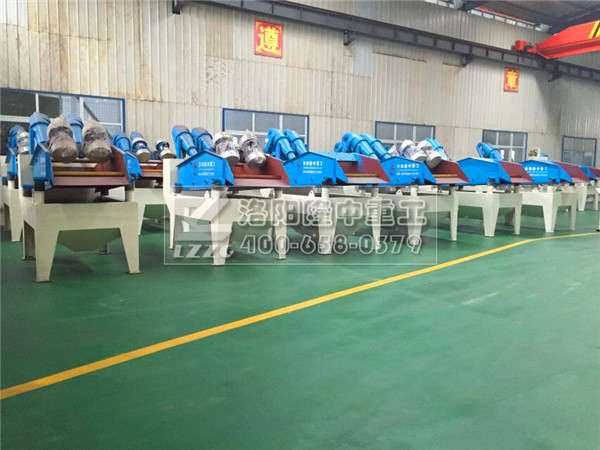 ɳ���ՙC(j��)