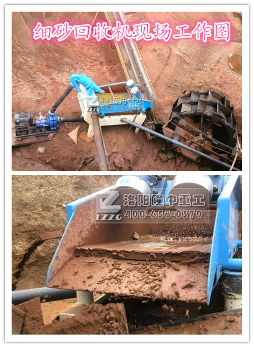 ��ʲô�W(w��ng)�ϵļ�(x��)ɰ���ՙC(j��)�r(ji��)�����ܴ�