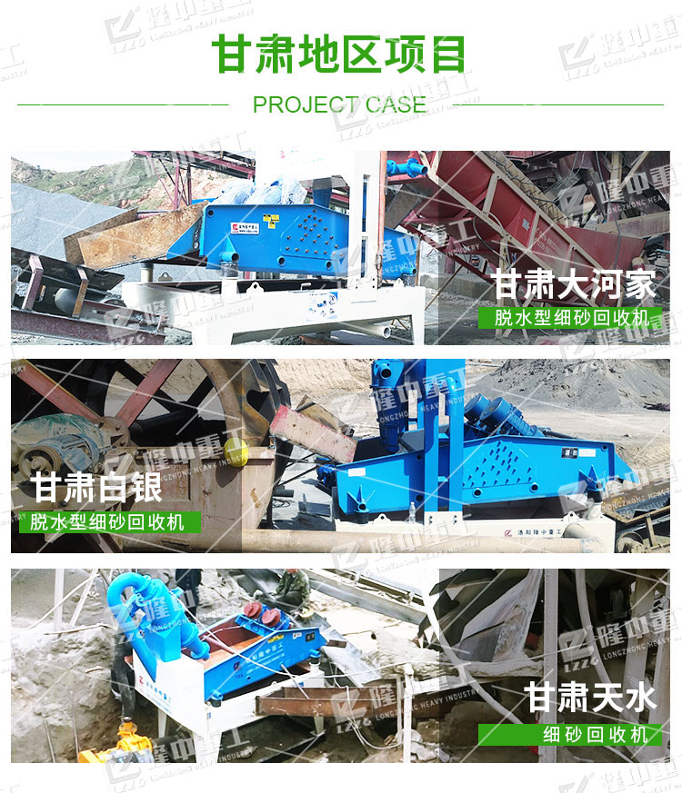 �h(hu��n)���ͺ���ʯ��(x��)ɳ���ՙC(j��)��Щ��(y��u)�ݸ������Ñ�