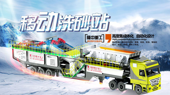 �r���c�|(zh��)���������@��һ�_�Ƅ�ϴɳ�C(j��)�O(sh��)���F��