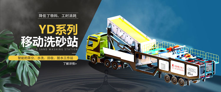 ���ͭh(hu��n)���Ƅ�ϴɳ�C������x��S�ҿ��@��