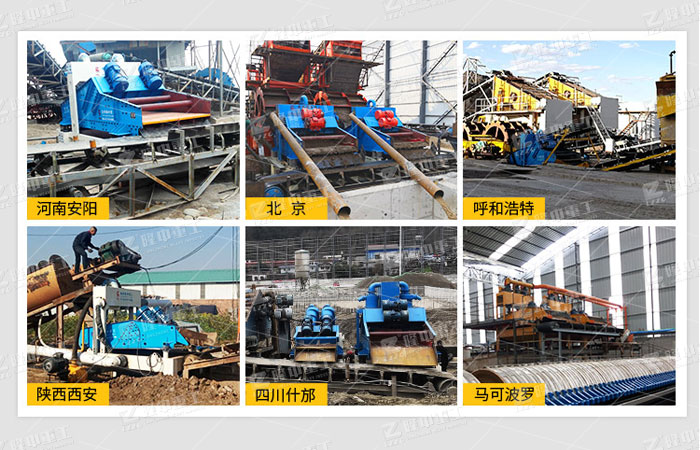 ��ɳ����һ�w�C�r���F���F����(ji��)�ܭh(hu��n)������